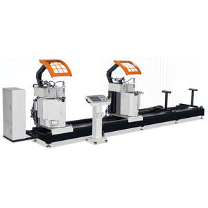 SC-SK550D 数控卫浴铝材双头锯(旋摆式)