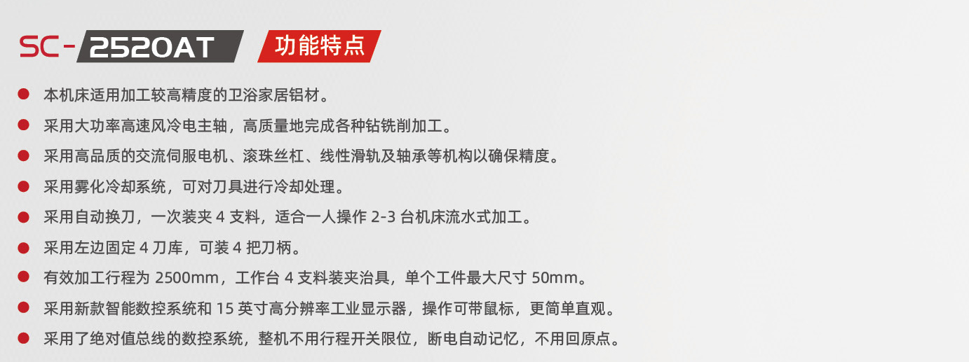 三持5_10.jpg