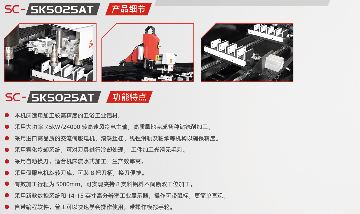 三持3_12.jpg
